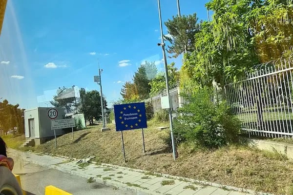Trakya Gümrük ve Ticaret Bölge Müdürlüğü - Resim 18