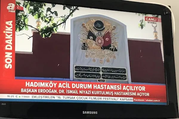 T. C Sağlık Bakanlığı Dr. İsmail Niyazi Kurtulmuş Hastanesi (Yedikule Ek Hizmet Binası) - Resim 15