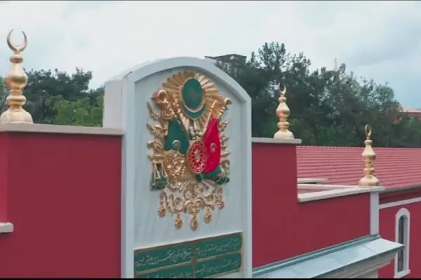 T. C Sağlık Bakanlığı Dr. İsmail Niyazi Kurtulmuş Hastanesi (Yedikule Ek Hizmet Binası) - Resim 7