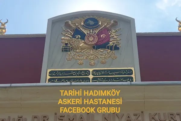 T. C Sağlık Bakanlığı Dr. İsmail Niyazi Kurtulmuş Hastanesi (Yedikule Ek Hizmet Binası) - Resim 5