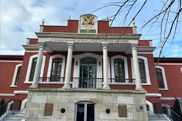 T. C Sağlık Bakanlığı Dr. İsmail Niyazi Kurtulmuş Hastanesi (Yedikule Ek Hizmet Binası) - Resim 1