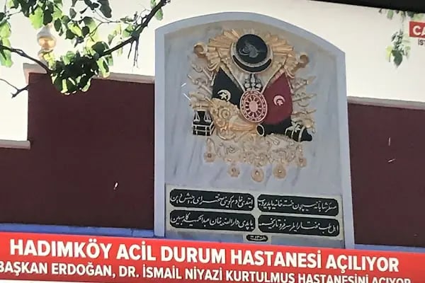 T. C Sağlık Bakanlığı Dr. İsmail Niyazi Kurtulmuş Hastanesi (Yedikule Ek Hizmet Binası) - Resim 13
