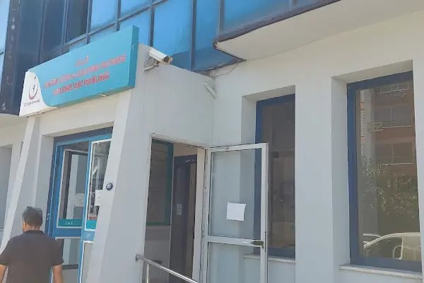 İzmir Atatürk Eğitim Ve Araştırma Hastanesi Narlıdere Semt Polikliniği - Resim 9