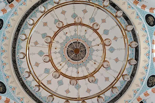 Avşar Cami - Resim 8