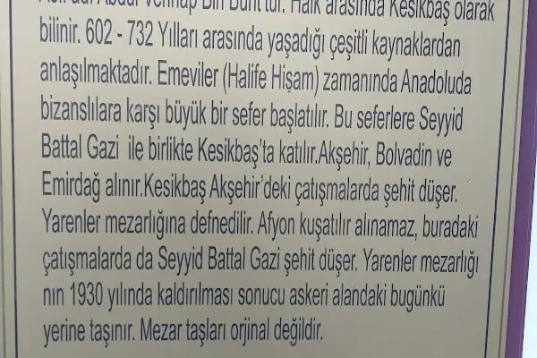Kesikbaş hz Türbesi - Resim 4