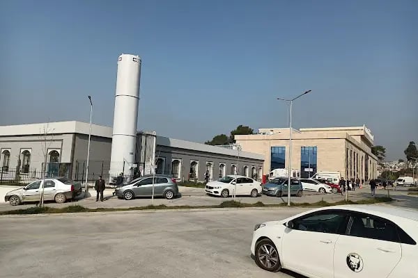 T.C. Sağlık Bakanlığı Buca Seyfi Demirsoy Eğitim ve Araştırma Hastanesi - Resim 19