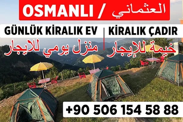 HIDIRNEBİ YAYLASI OSMANLI CAMPİNG - Resim 17