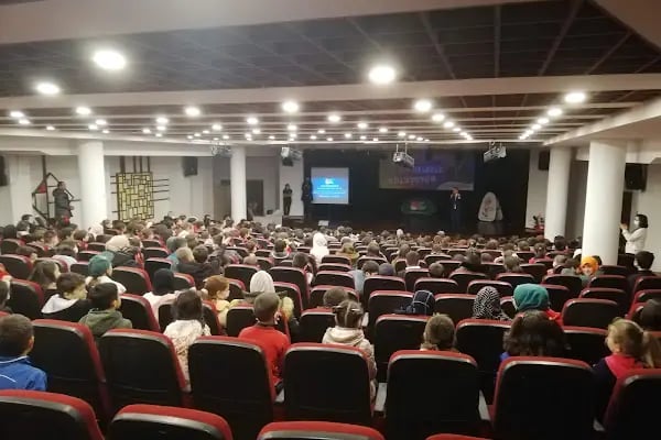 Erol Günaydın Kültür Merkezi - Resim 4