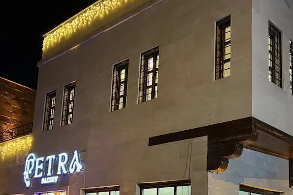 Petra Bakery - Resim 11