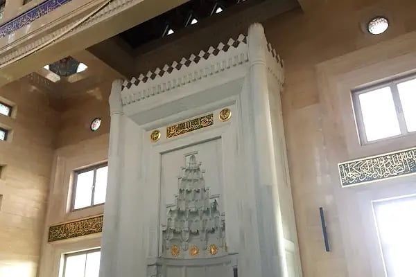 Avcılar Merkez Ulu Camii - Resim 9