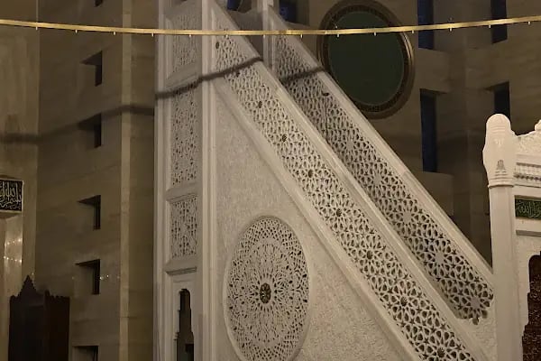 Avcılar Merkez Ulu Camii - Resim 11
