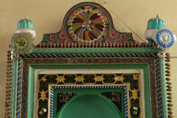Merkez Cami - Resim 2