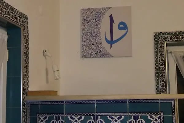 Küdür Cami - Resim 12