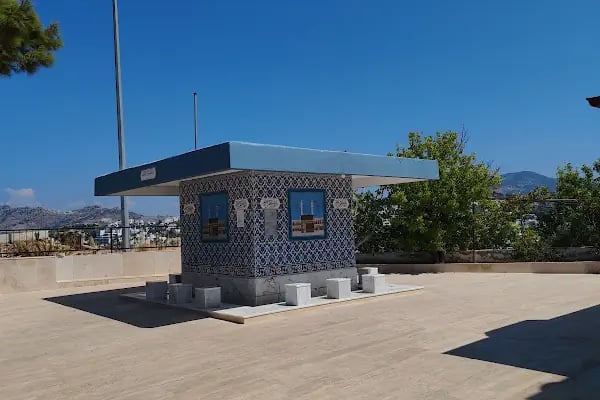 Küdür Cami - Resim 10