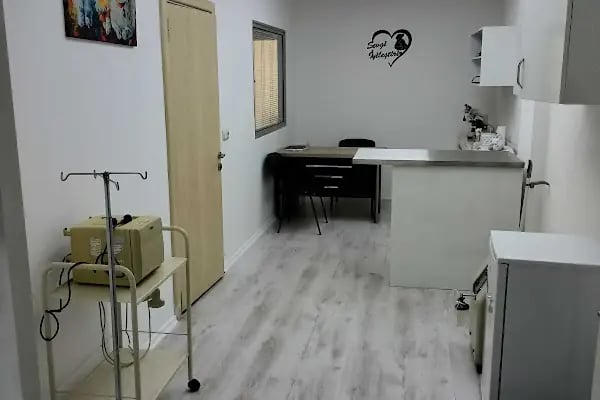 Athena Veteriner Kliniği - Resim 13