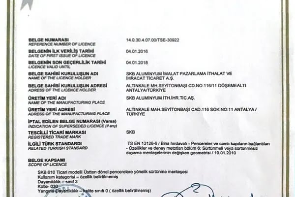 SKB Alüminyum A.Ş. - Resim 16