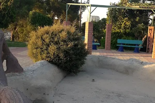 Tılfındır Parkı - Resim 13