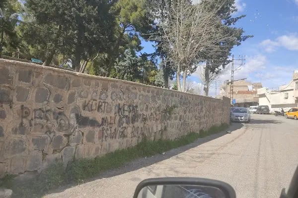 Tılfındır Parkı - Resim 12