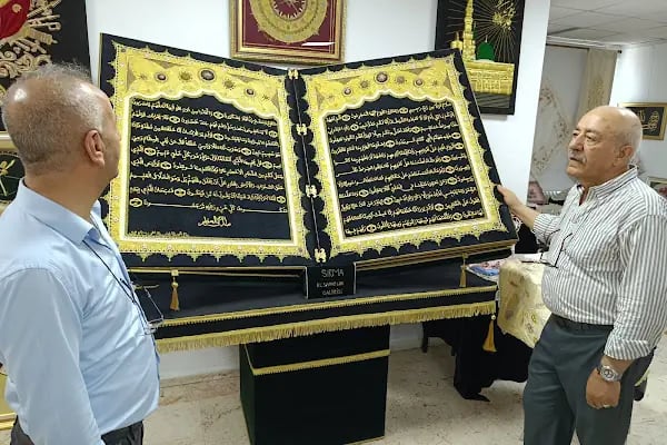 Bahçelievler Halk Eğitimi Merkezi - Resim 10