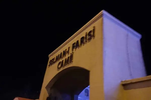 T.C. Ataşehir Müftülüğu Selman-ı Fârisi Camii - Resim 16