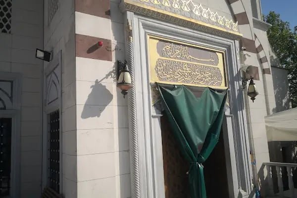 T.C. Ataşehir Müftülüğu Selman-ı Fârisi Camii - Resim 20