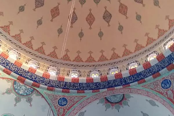 Aksa Yıldız Cami - Resim 6