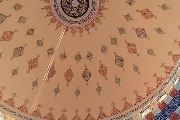 Aksa Yıldız Cami - Resim 12