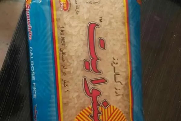 Solfasol Taksi - Resim 2