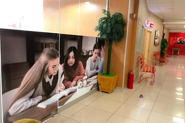 Active English Batıkent - Ankara Dil Kursu - Resim 3