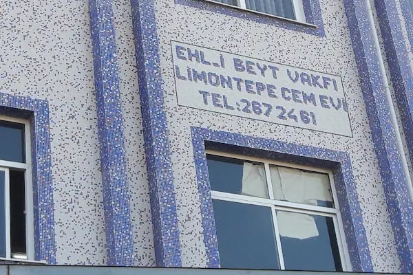 Ehl- İ Beyt İnanç Eğitim Ve Kültür Vakfı - Resim 8