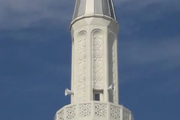 TATBİKAT CAMİİ - Resim 3