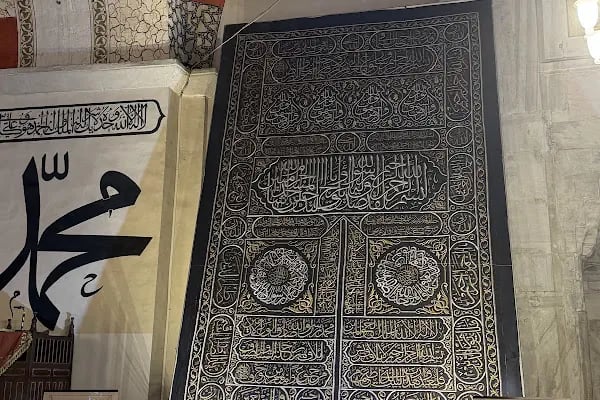Eski Cami - Resim 11