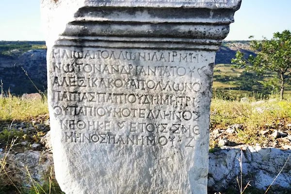 Apollon Lairbenos Tapınağı - Resim 12