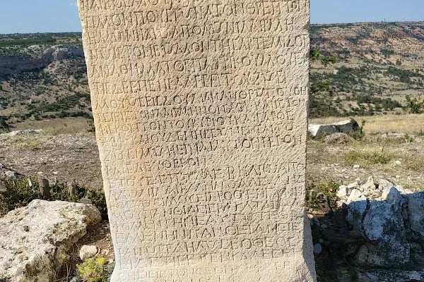Apollon Lairbenos Tapınağı - Resim 8