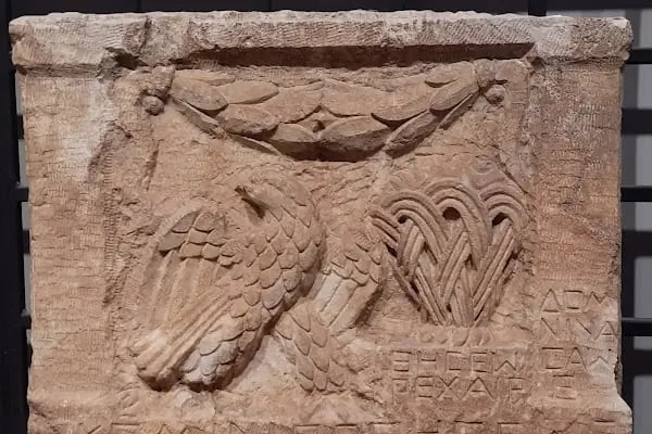 Şanlıurfa Arkeoloji Müzesi - Resim 18