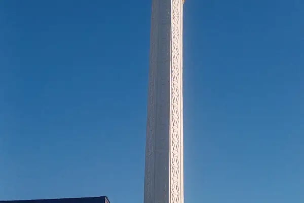 HACI MEDİNE ÖRS CAMİİ - Resim 4