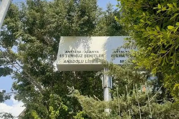 15 Temmuz Şehitler Anadolu Lisesi - Resim 3