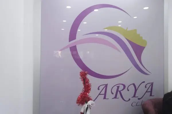 Arya Clinic | Medikal Cilt Bakımı - Resim 2