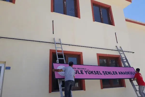 Şule Yüksel Şenler Anaokulu - Resim 14