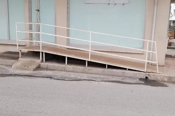 Arnavutköy 6 Nolu Aile Sağlık Merkezi - Resim 4