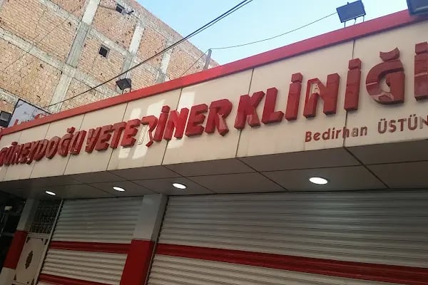 Güneydoğu Veteriner Kliniği - Resim 3