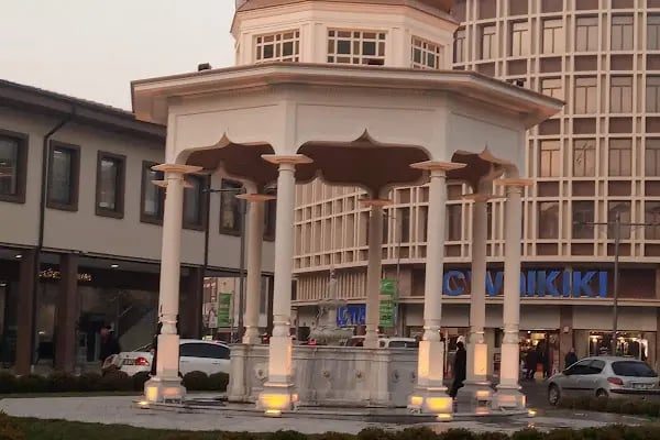 Türkiye İş Bankası Balıkesir Şubesi - Resim 4