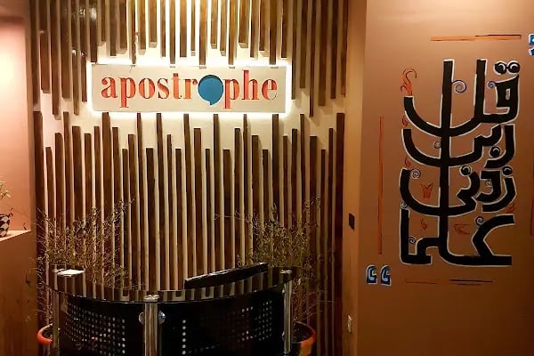 Apostrophe educational center - Resim 9