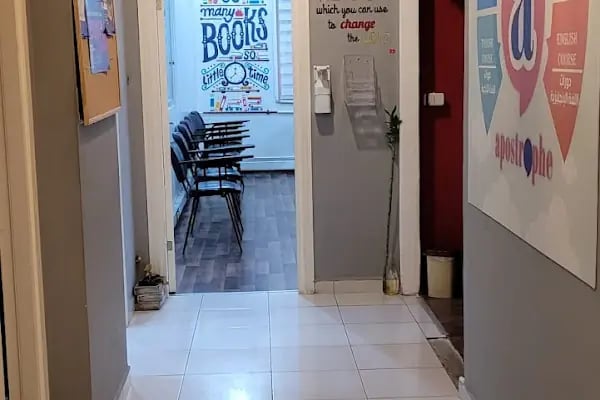 Apostrophe educational center - Resim 10