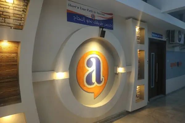 Apostrophe educational center - Resim 4