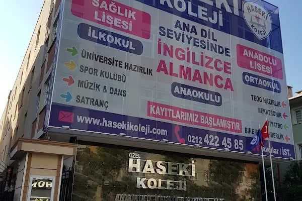 İstanbul - Avcılar Özel Haseki Koleji Ana Ilk Orta Lise Sağlık Lisesi - Resim 4