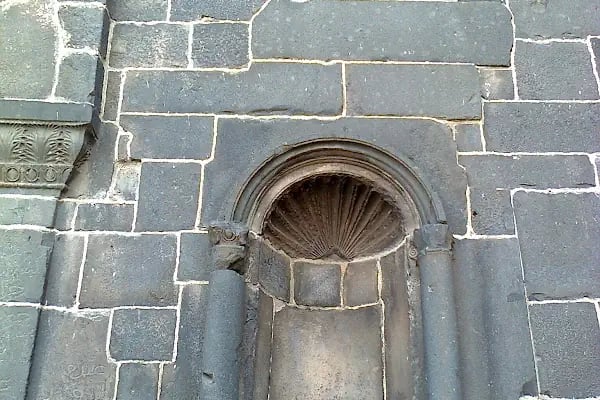 Dağ Kapı - Resim 19