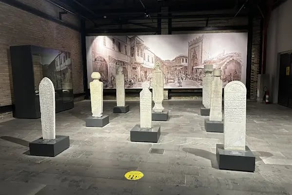 Adana tarım ve Sanayi müzesi - Resim 2