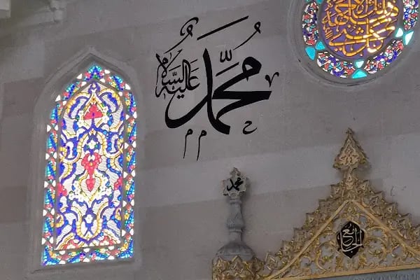 Kucukbakkalkoy Merkez Cami - Resim 14
