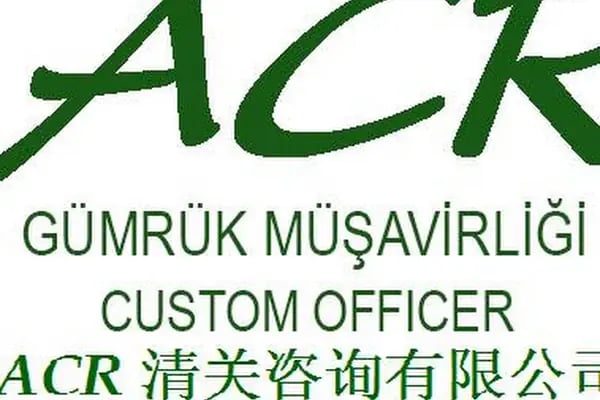 Acr Gümrük Müşavirliği ve Lojistik Hizmetleri Ltd. Sti - Resim 1